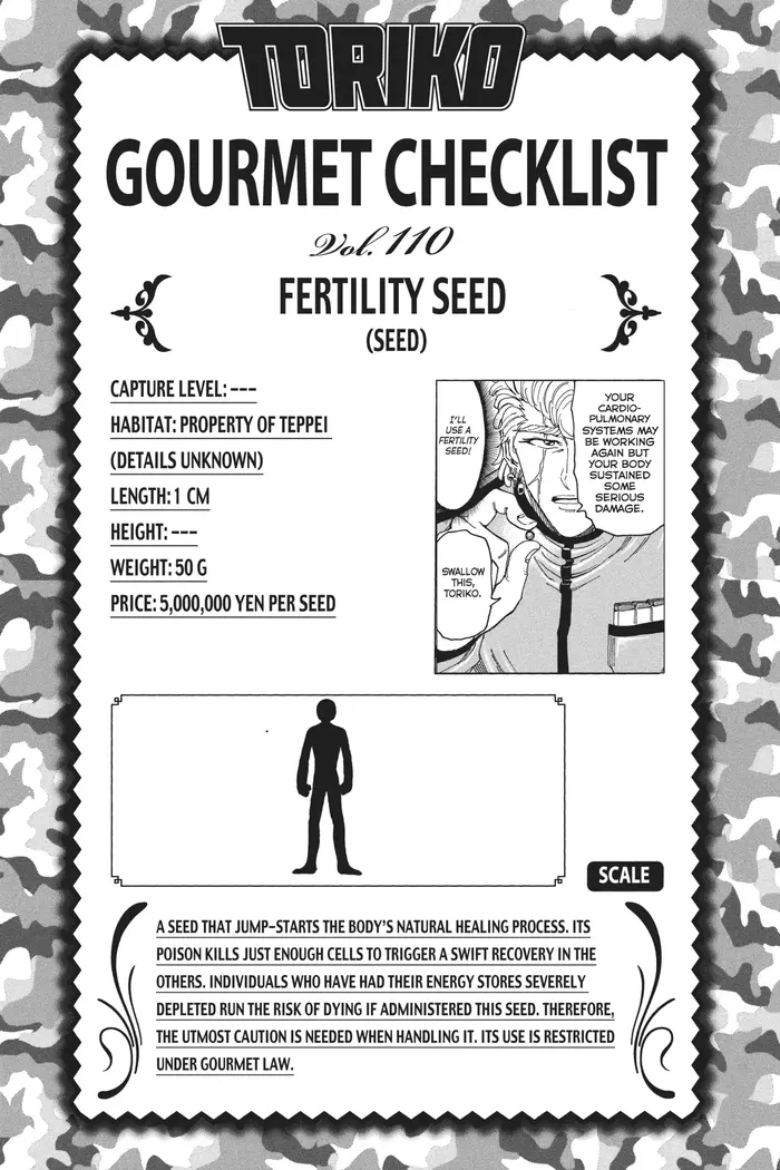 Toriko Chapter 100 image 21_optimized
